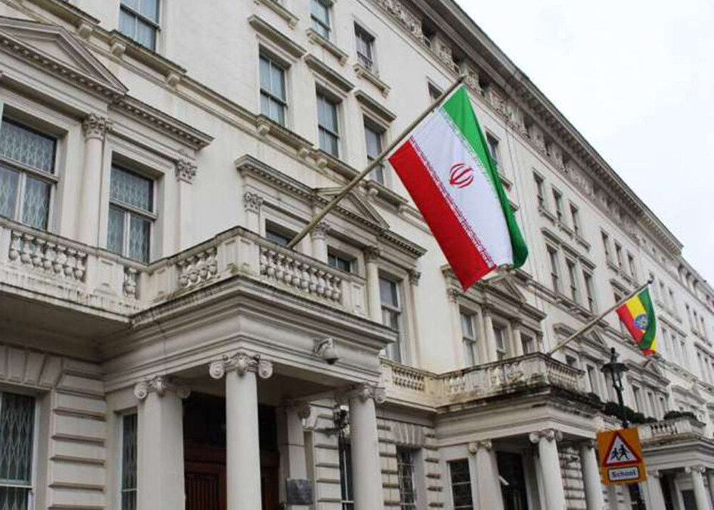 سفارت ایران در وین: حقوق بین‌الملل برای همه یا هیچ‌کس