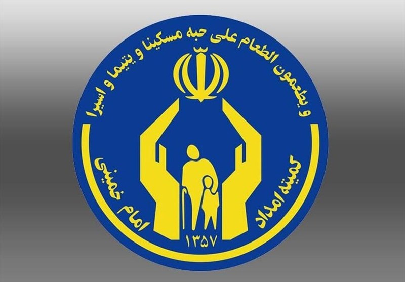 کمیته امداد 24 هزار و 940 مشاوره روانشناختی در ایام جنگ ارائه کرد