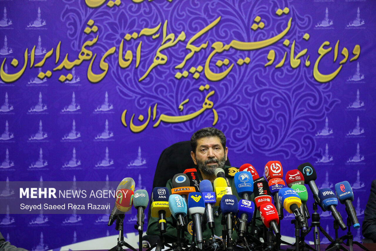 نشست خبری آیین وداع، نماز و تشییع آقای شهید ایران