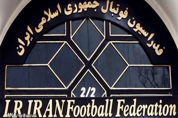 حق آسیایی چادرملو تثبیت شده است/ پیگیری‌ها از AFC ادامه دارد