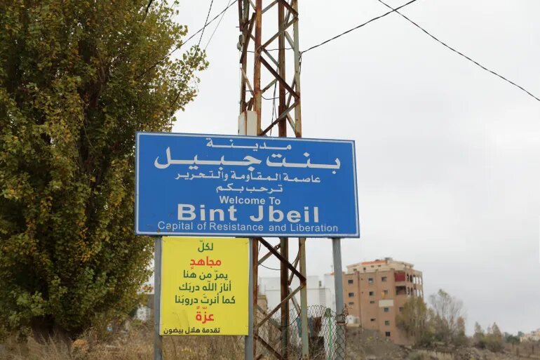 تداوم جنایات رژیم صهیونیستی در بنت جبیل با وجود آتش بس 