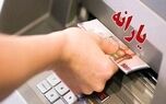 یارانه چه کسانی حذف می‌شود؟ توضیح رئیس سازمان هدفمندسازی یارانه‌ها
