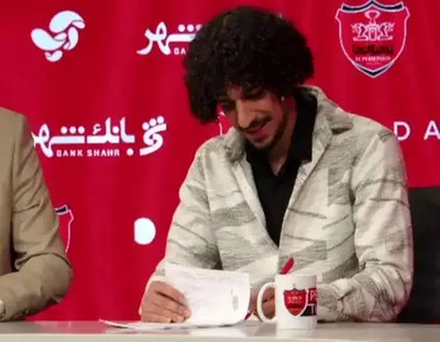 شهرخبر - فرزین معامله‌گری مقابل چادرملو بازی می کند؟