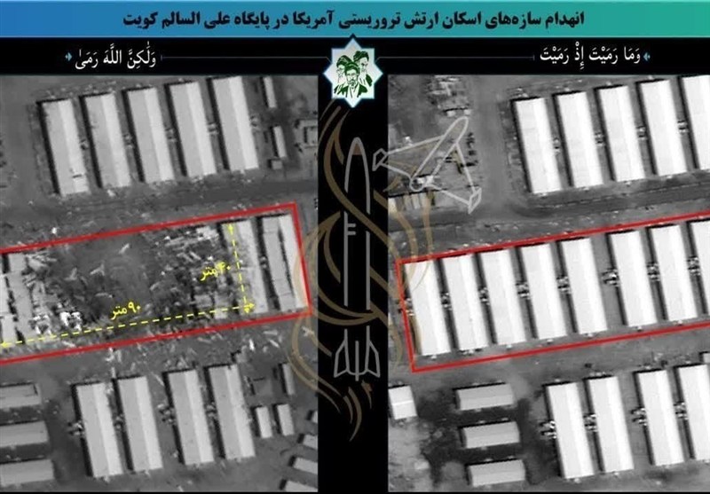 سانسور شکست های آمریکا در منطقه خلیج فارس با «کنترل شاتر»