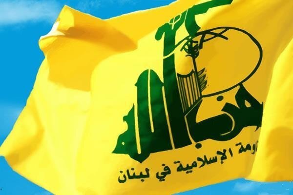 حزب الله: کارنامه دولت آمریکا خونین و جنایتکارانه است