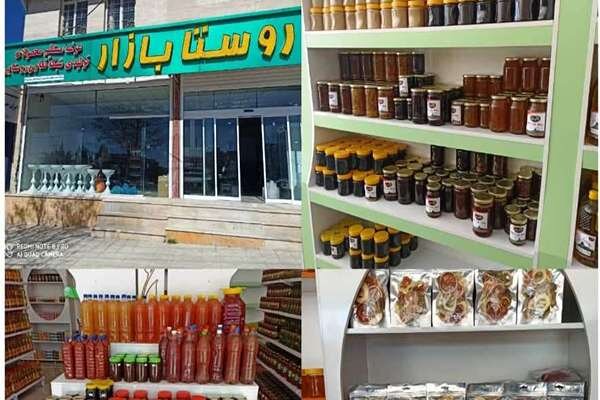 عرضه کالابرگ در ۹ هزار تعاونی روستایی به زودی
