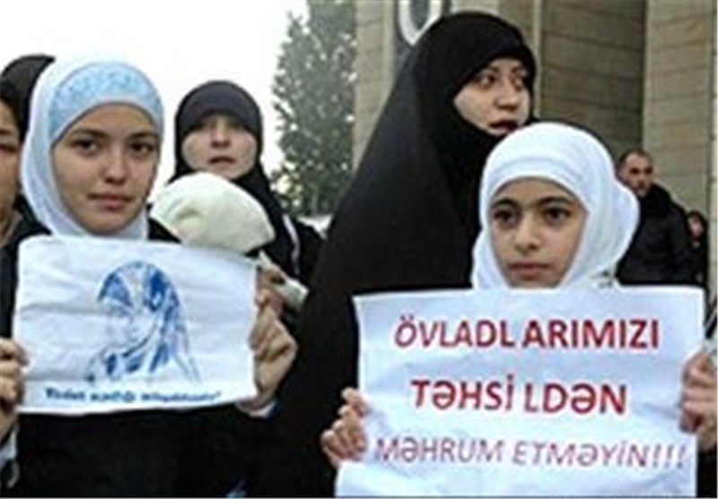 مسئولیت تمدنی و امت محورانه در قبال قانون‌ حجاب در جمهوری آذربایجان