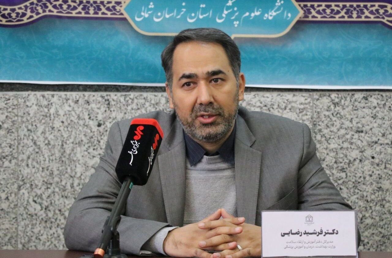 واکنش وزارت بهداشت به روش های نوین ترک اعتیاد