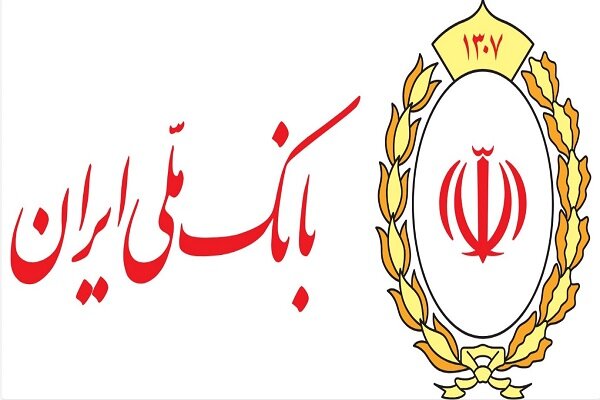 بانک ملی: اختلال موقت بوده و به زودی رفع می‌شود