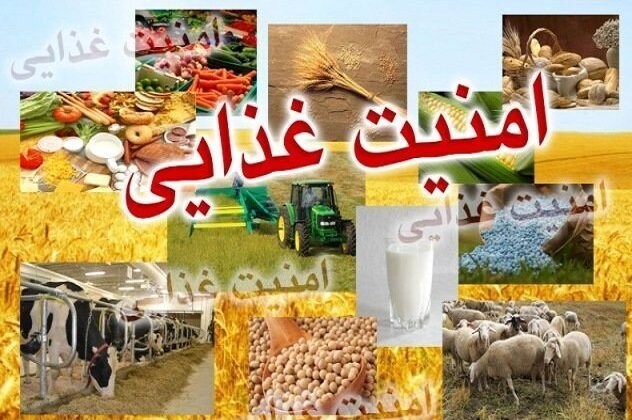 فارس، قطب کشاورزی کشور در مدار امنیت غذایی