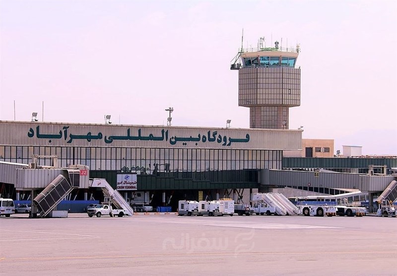 تکذیب تعطیلی موقت فرودگاه مهرآباد