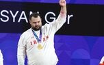 داوودی، تاج قوی‌ترین مرد آسیا را به ایران برگرداند