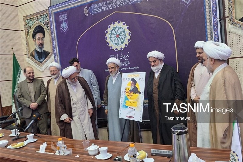 رونمایی فراخوان کنگره «امناءالرسل» با محوریت اندیشه‌های شهید نصرالله