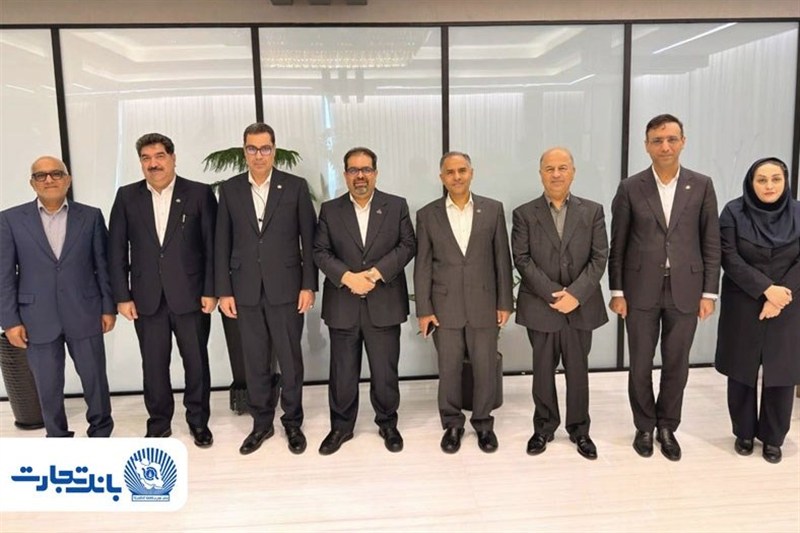 توسعه همکاری‌های بانک تجارت و شرکت ملی گاز