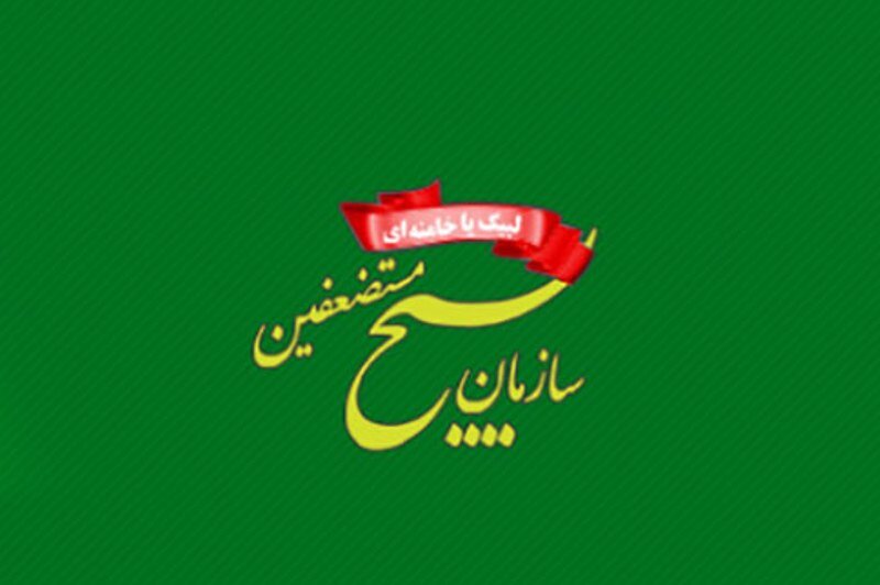 بسیجیان برای نبرد با دشمن اهریمنی تا آزادی قدس شریف کاملا آماده‌اند