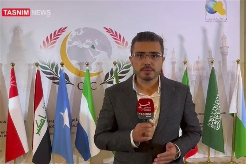 دستورکار نشست شورای وزیران خارجه سازمان همکاری اسلامی در بغداد