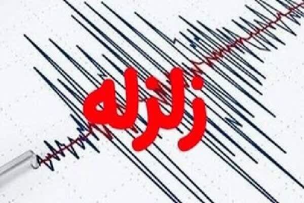زمین‌لرزه ۵ ریشتری سالند را لرزاند