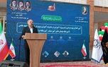 رکورد مدرسه‌سازی در کشور؛ احداث ۱۳ هزار کلاس درس در یک سال