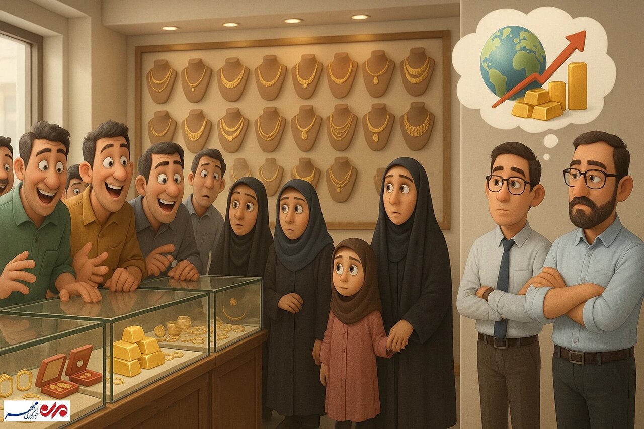 روش دقیق محاسبه قیمت طلای خام; آیا قیمت گذاری طلا اجباری خواهد بود؟