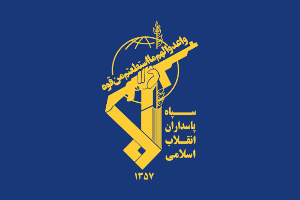 پیام تسلیت سپاه در پی درگذشت مادر شهیدان آدمی
