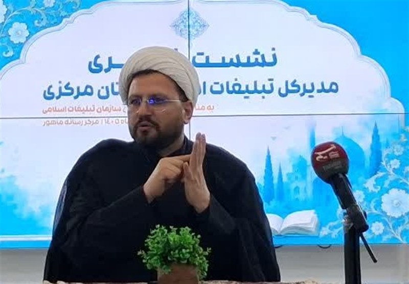 سند تحول سازمان تبلیغات اسلامی استان مرکزی تدوین شد