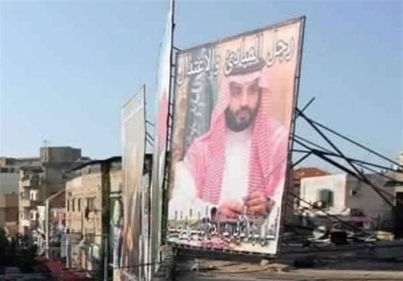 اکونومیست| 3  قمار شکست‌خورده بن‌سلمان