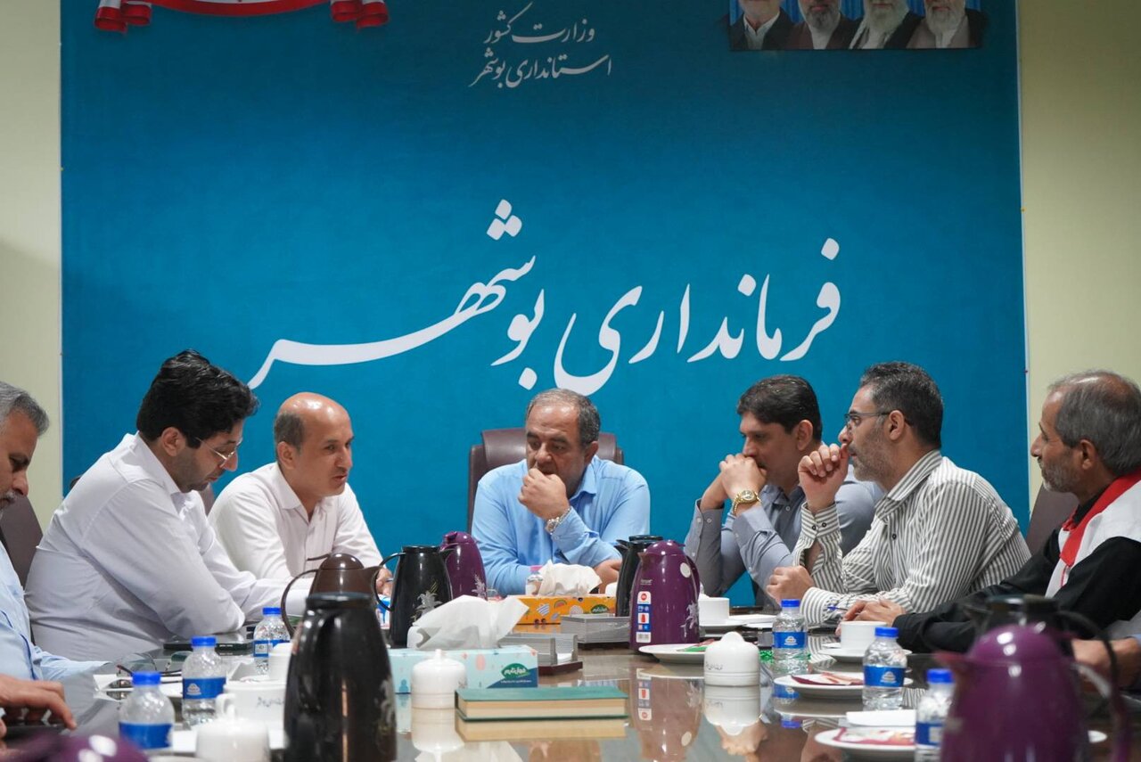 هماهنگی و انسجام میان دستگاه‌های اجرایی بوشهر بررسی شد