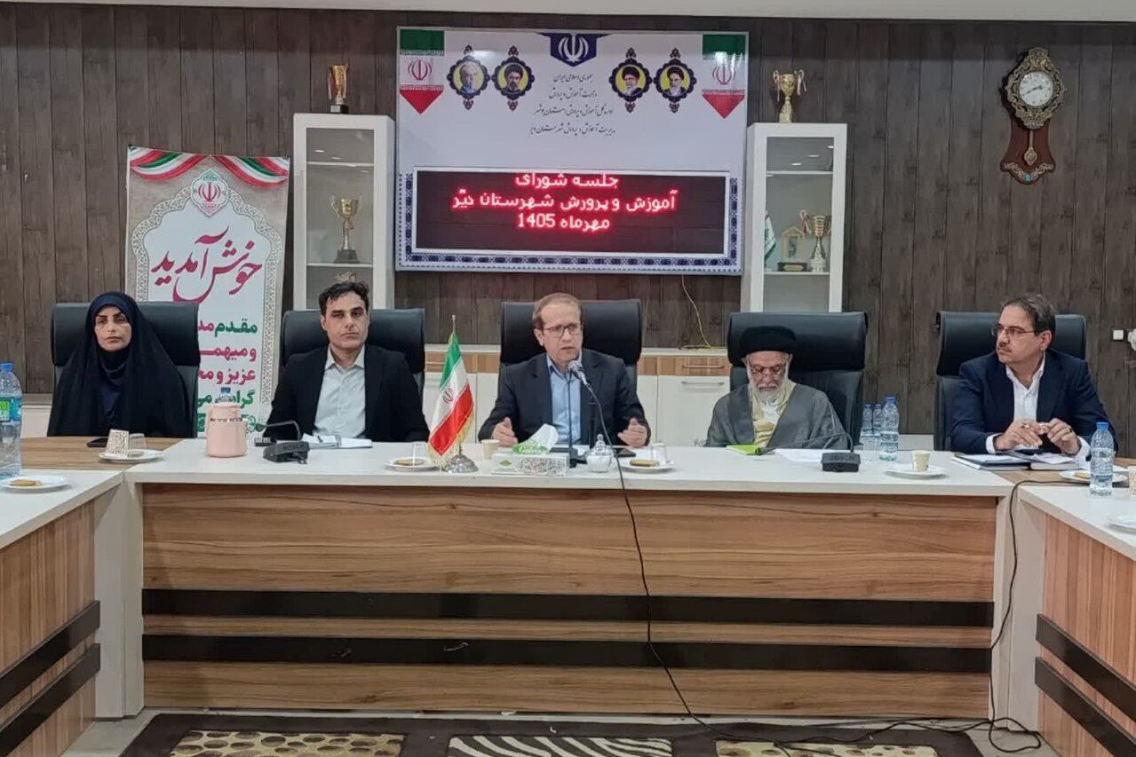 فرماندار دیّر: حمایت از مدارس سرمایه‌گذاری برای آینده است