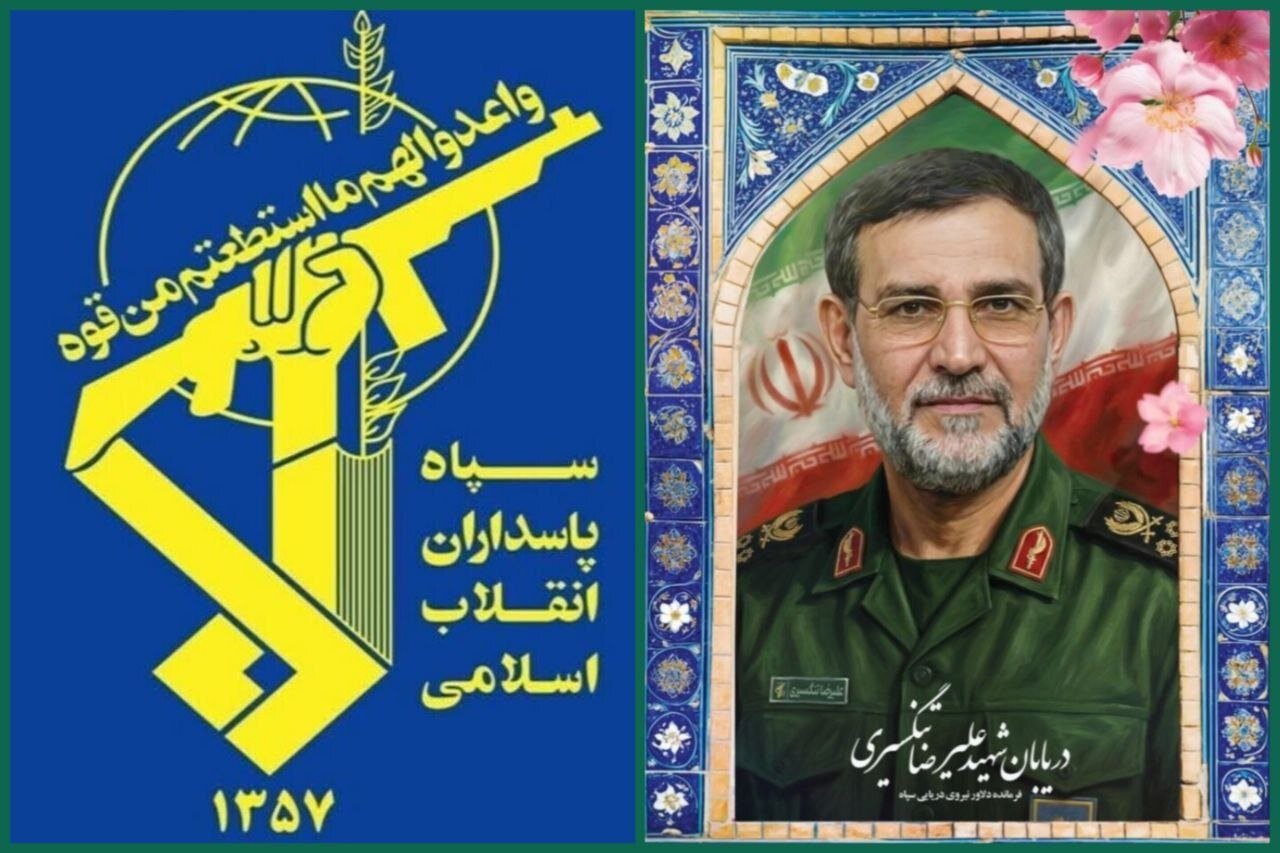 ایزدی: شهید تنگسیری خود را ذوب در ولایت و خدمت به انقلاب می‌دانست