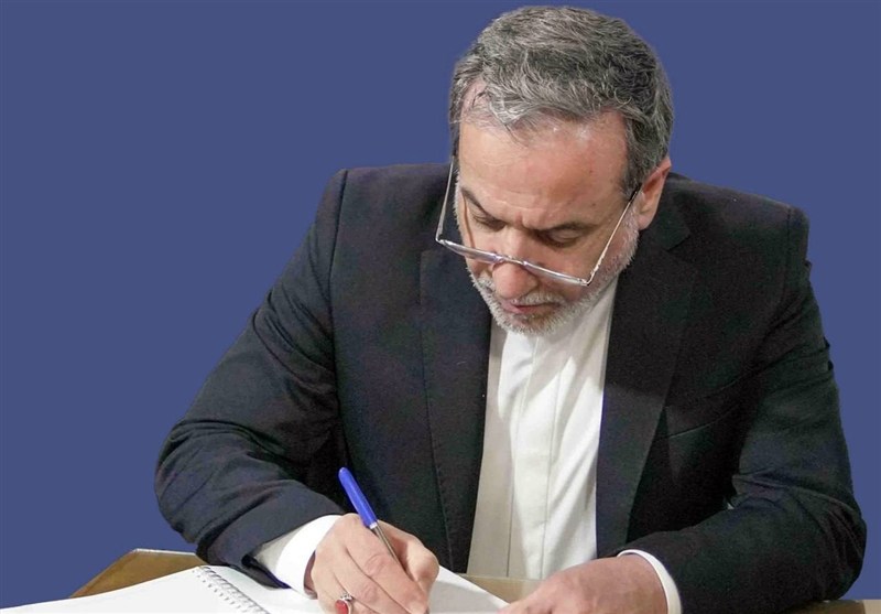چشم انداز نوین در افق مشارکت راهبردی ایران و چین