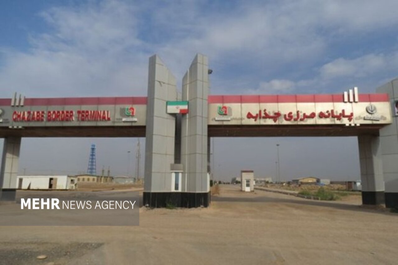 مرز تجاری چذابه از فردا صبح بازگشایی می‌شود