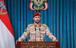 یحیی سریع: شمار حملات عربستان به یمن به ۱۳۵۰ مورد رسید