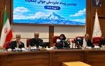 مسکن استیجاری ۶ ساله برای زوج‌های جوان در صورت فرزندآوری + جزئیات طرح