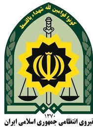 سرهنگ لکزایی فرمانده انتظامی جنوب سیستان و بلوچستان شد