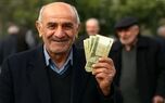 جزییات پرداخت مابه‌التفاوت حقوق اردیبهشت بازنشستگان در مهر ۱۴۰۵ ؛ علت تاخیر چیست؟