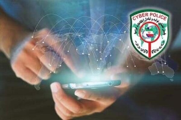 هشدار پلیس فتا هرمزگان به دارندگان آیفون