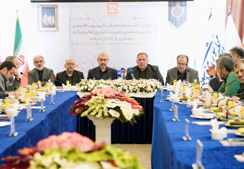 بانک مسکن میزبان نشست وزیر اقتصاد و مدیران عامل بانک‌ها