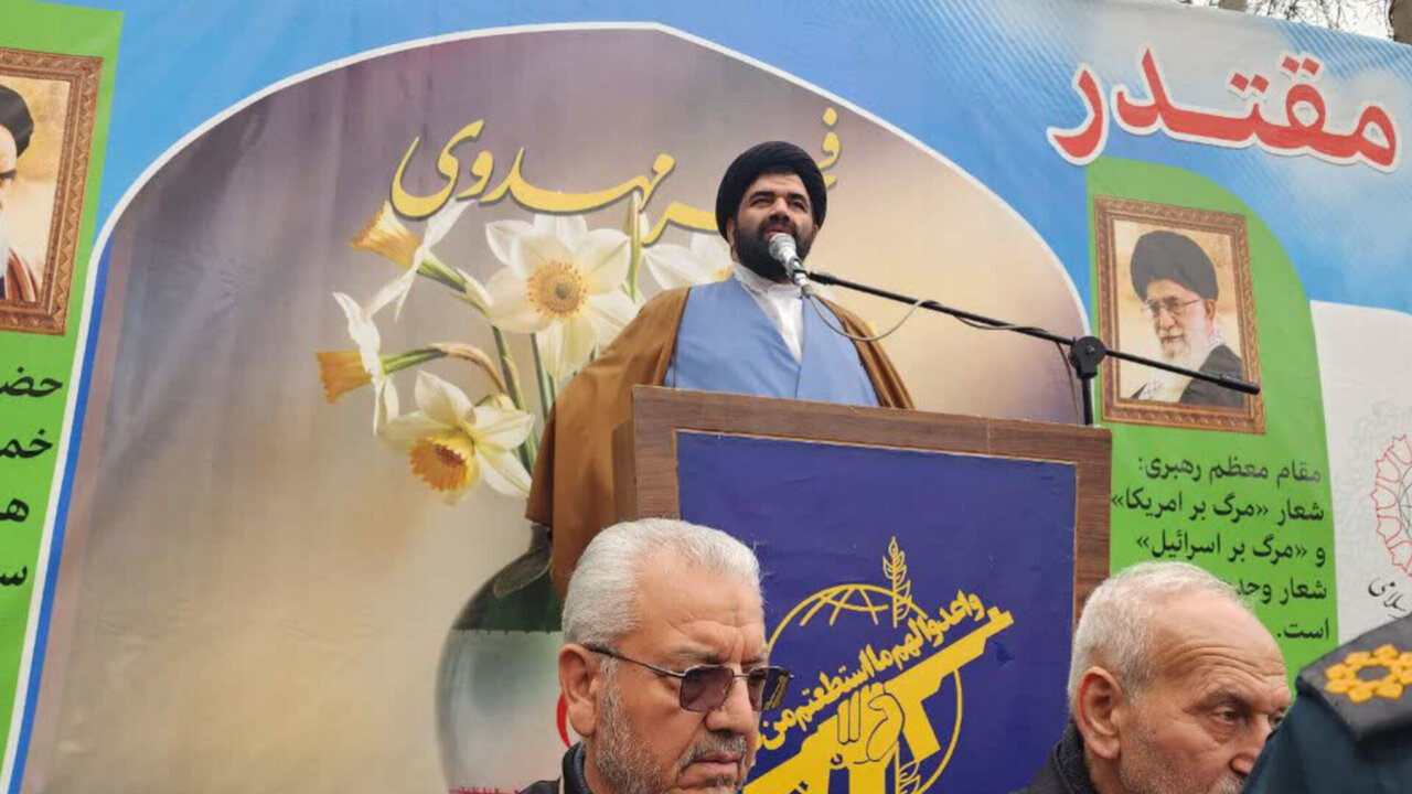 انقلاب اسلامی با اتکای به مردم مسیر پیشرفت را ادامه می‌دهد