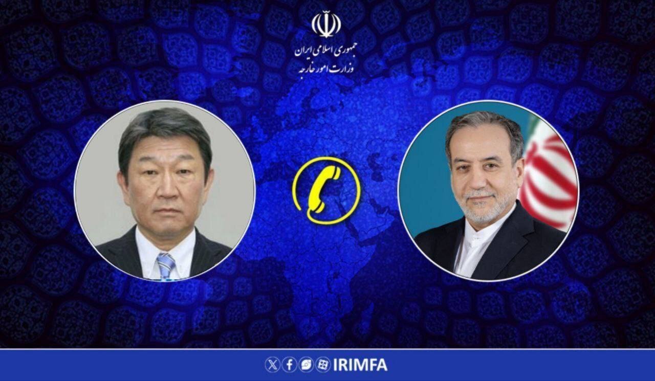 گفتگوی تلفنی وزرای امور خارجه جمهوری اسلامی ایران و ژاپن‌