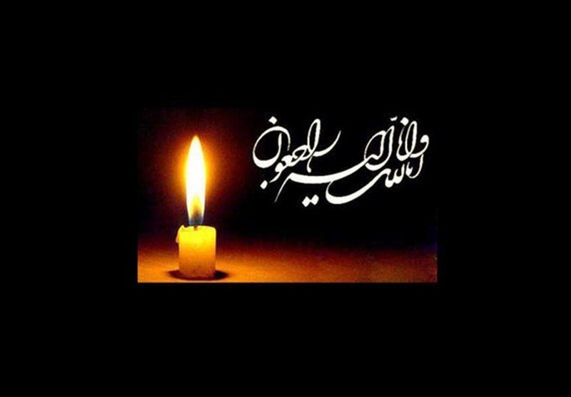 تسلیت نماینده ولی‌فقیه در کردستان در پی ارتحال فقیه ژرف‌اندیش قم