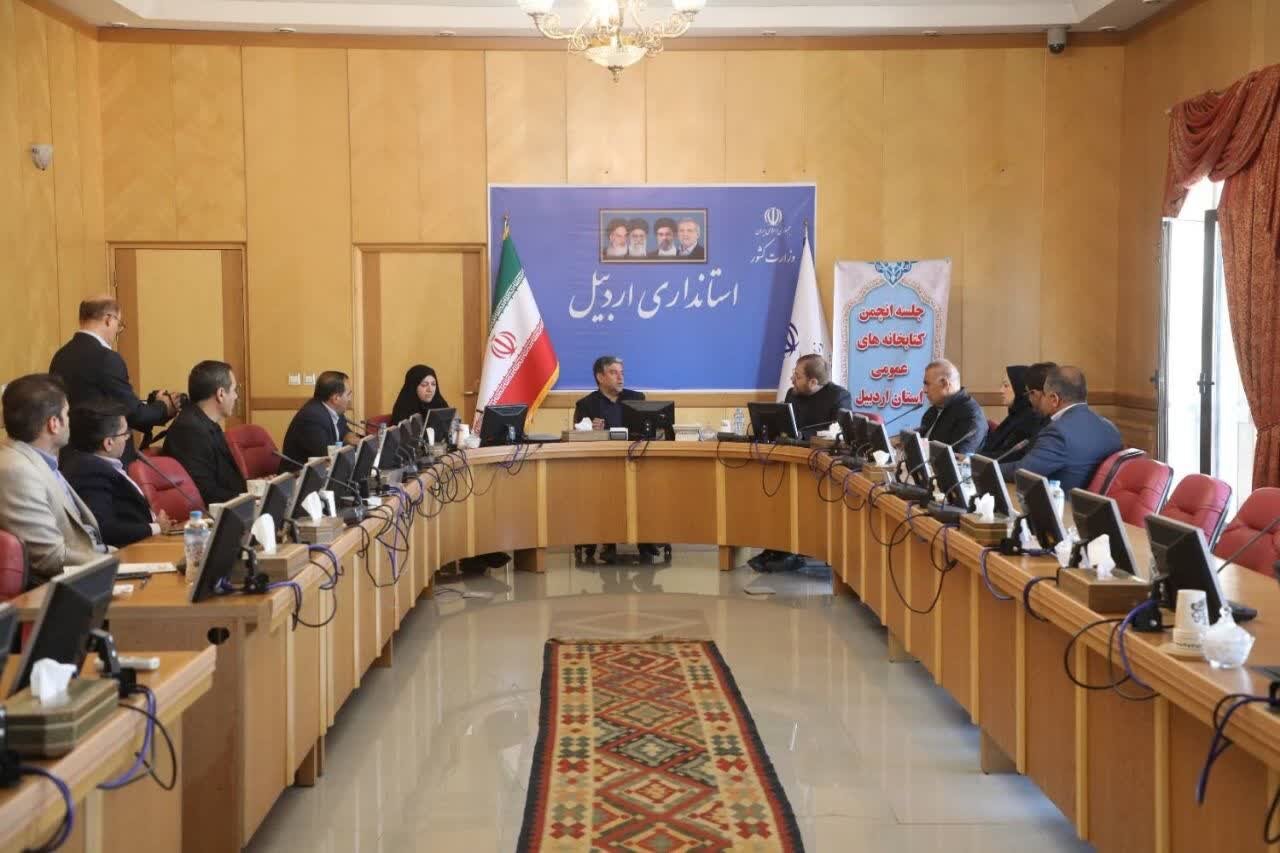 قرارگاه کتاب‌خوانی برای ارتقای سرانه مطالعه در استان اردبیل تشکیل شود