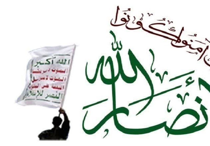 انصارالله: پاسخ یمن به تحرکات نظامی عربستان قاطع و بازدارنده خواهد بود