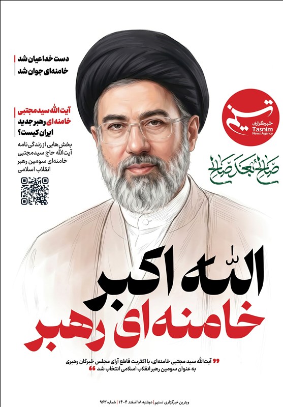 بیعت رزمندگان لشکر 29 حضرت نبی‌اکرم(ص) با رهبر سوم جمهوری اسلامی ایران