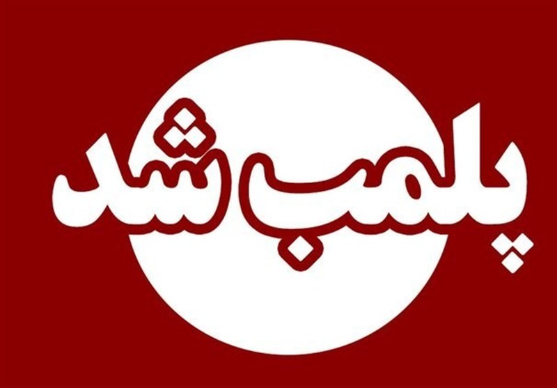 مرکز غیرمجاز ماساژ و کایروپراکتیک در سمنان پلمب شد