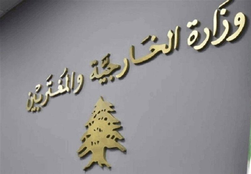 وزارت خارجه لبنان خواستار خروج سفیر ایران از بیروت شد