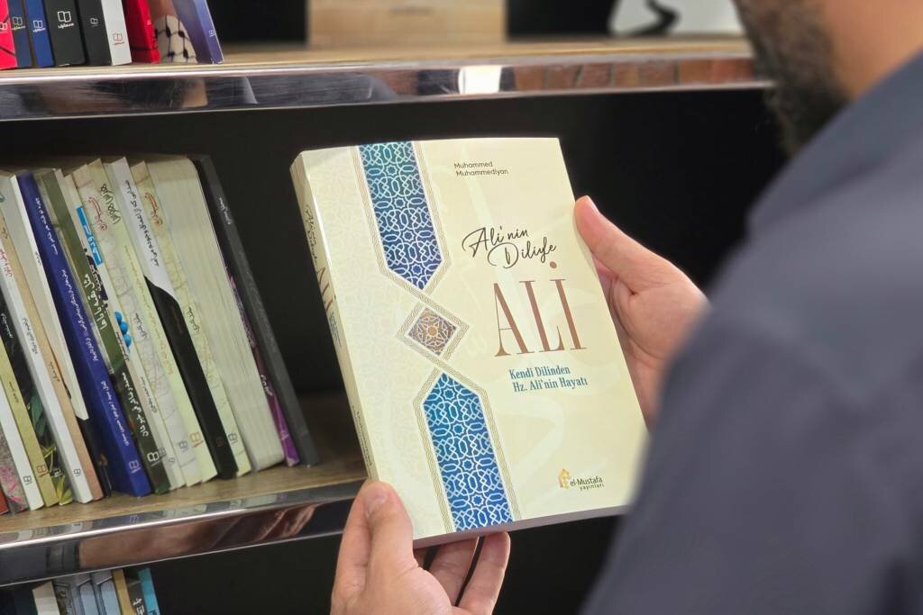 «علی از زبان علی» به زبان ترکی استانبولی منتشر شد