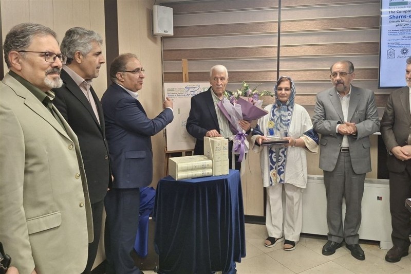 رونمایی ِکتاب کلیات شمس تبریزی|مولوی «هزاران شکر» به احیاگر آثارش دارد