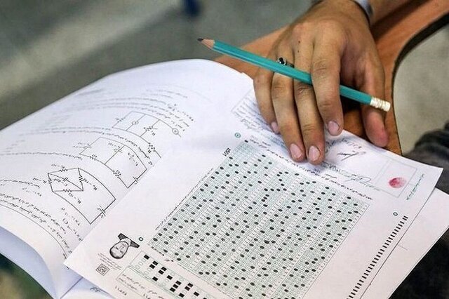 نفرات برتر کنکور ۱۴۰۵ معرفی شدند؛ مازندرانی‌ها در صدر برترین‌های ریاضی