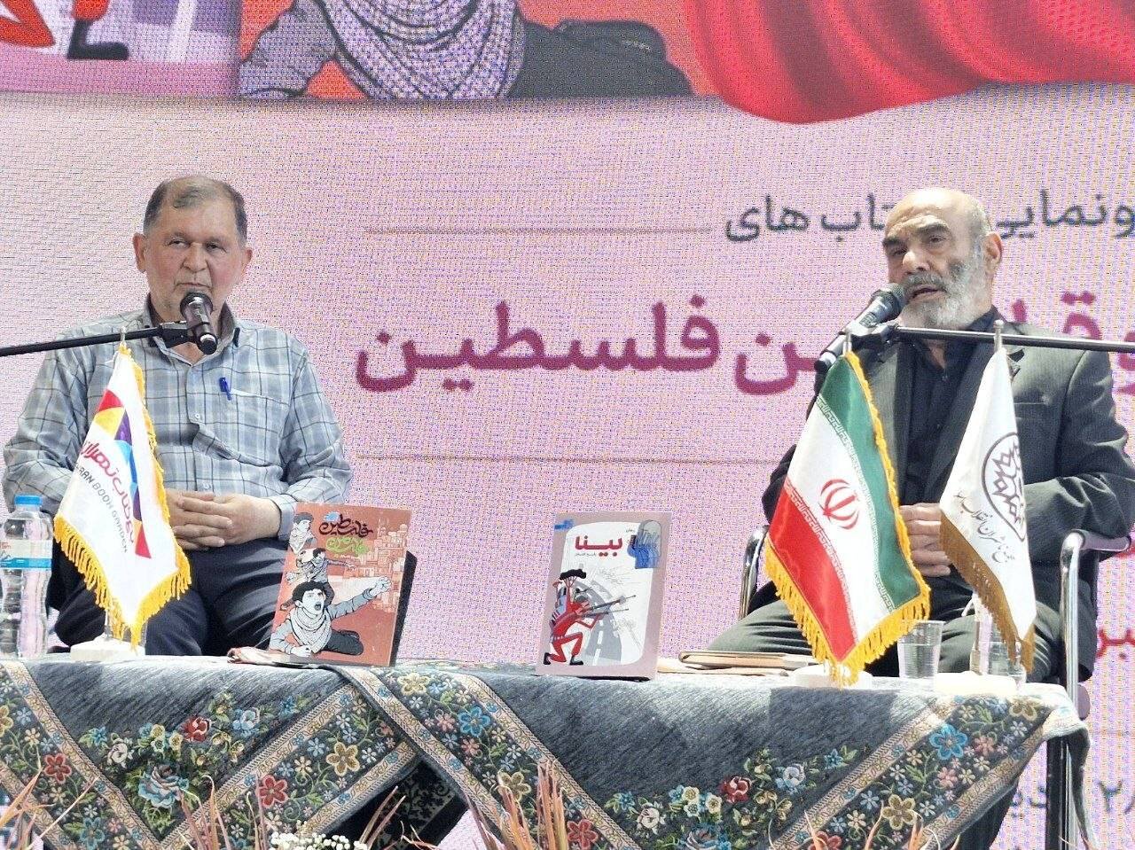 در دوران ماقبل انقلاب، تمامی تولیدات به زیر سانسور می‌رفت