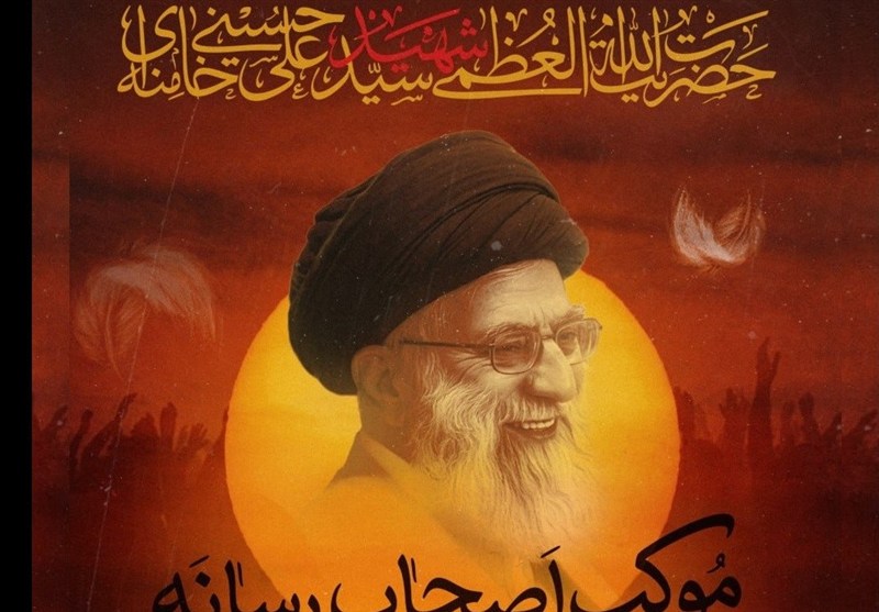 سازمان اوج موکب اصحاب رسانه در مراسم تشییع امام شهید می‌شود